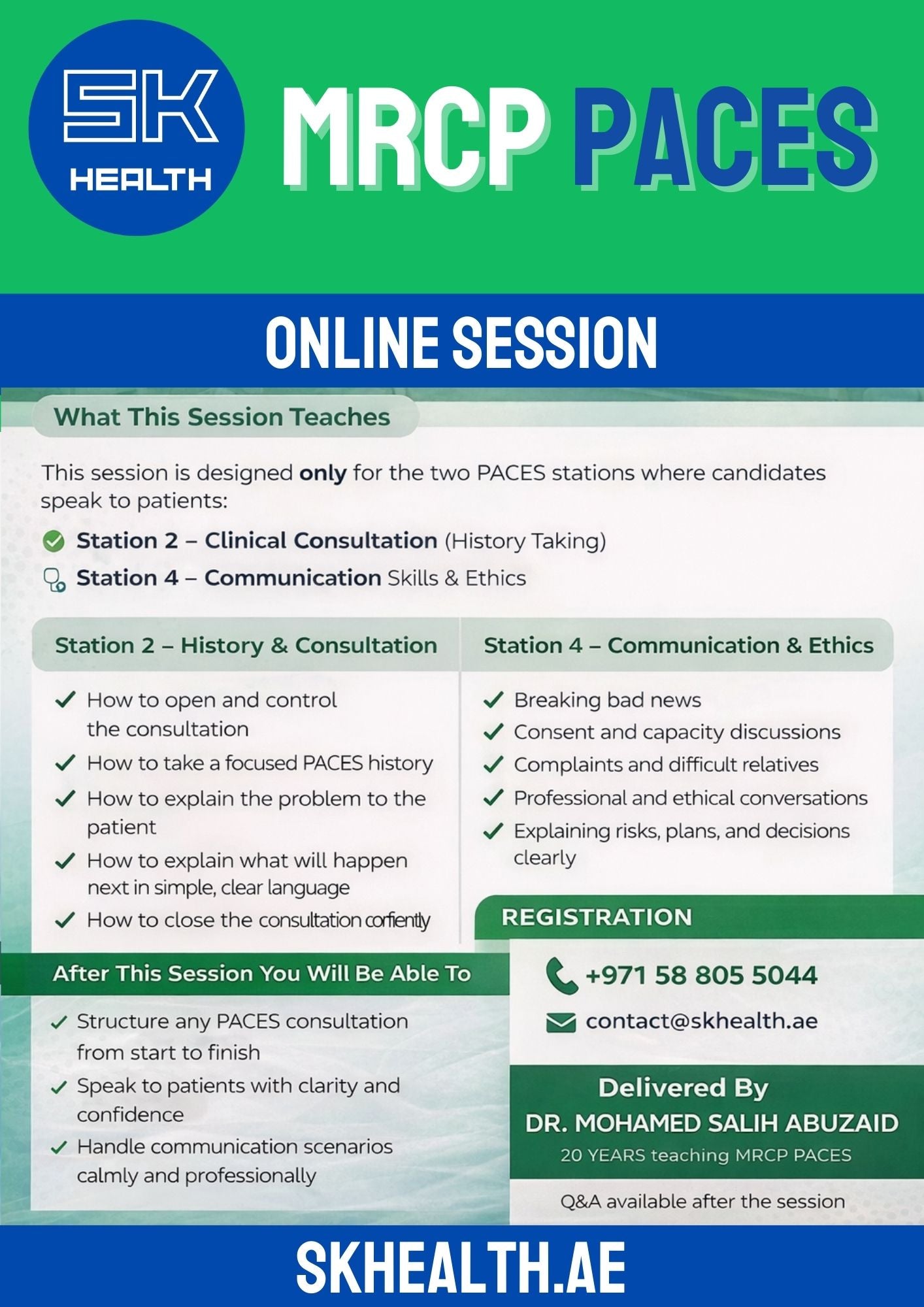 MRCP PACES — History Taking and Communication Skills Stations