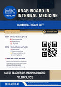Arab Board in Internal Medicine – Intensive Clinical Exam Course (With Real Patients)