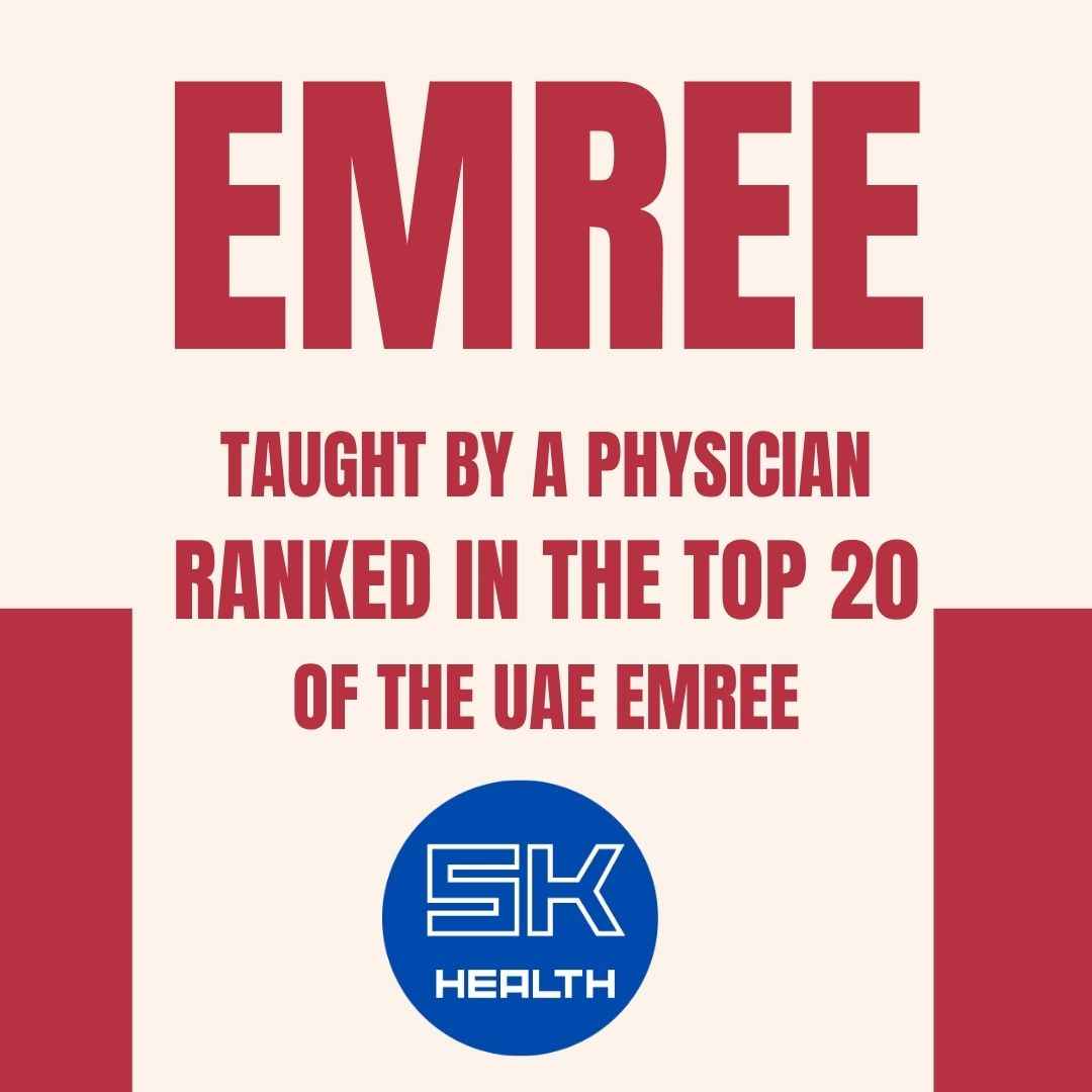 تدريس خصوصي لامتحان القبول لبرنامج الإقامة الطبية لدولة الإمارات (EMREE)