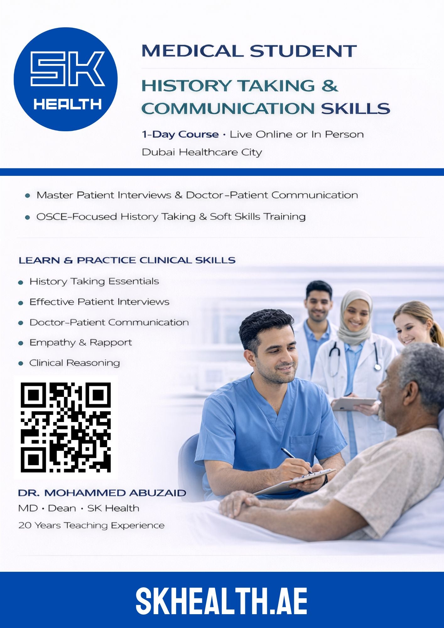 دورة تحضيرية لطلاب الطب / فترة تدريب سريري