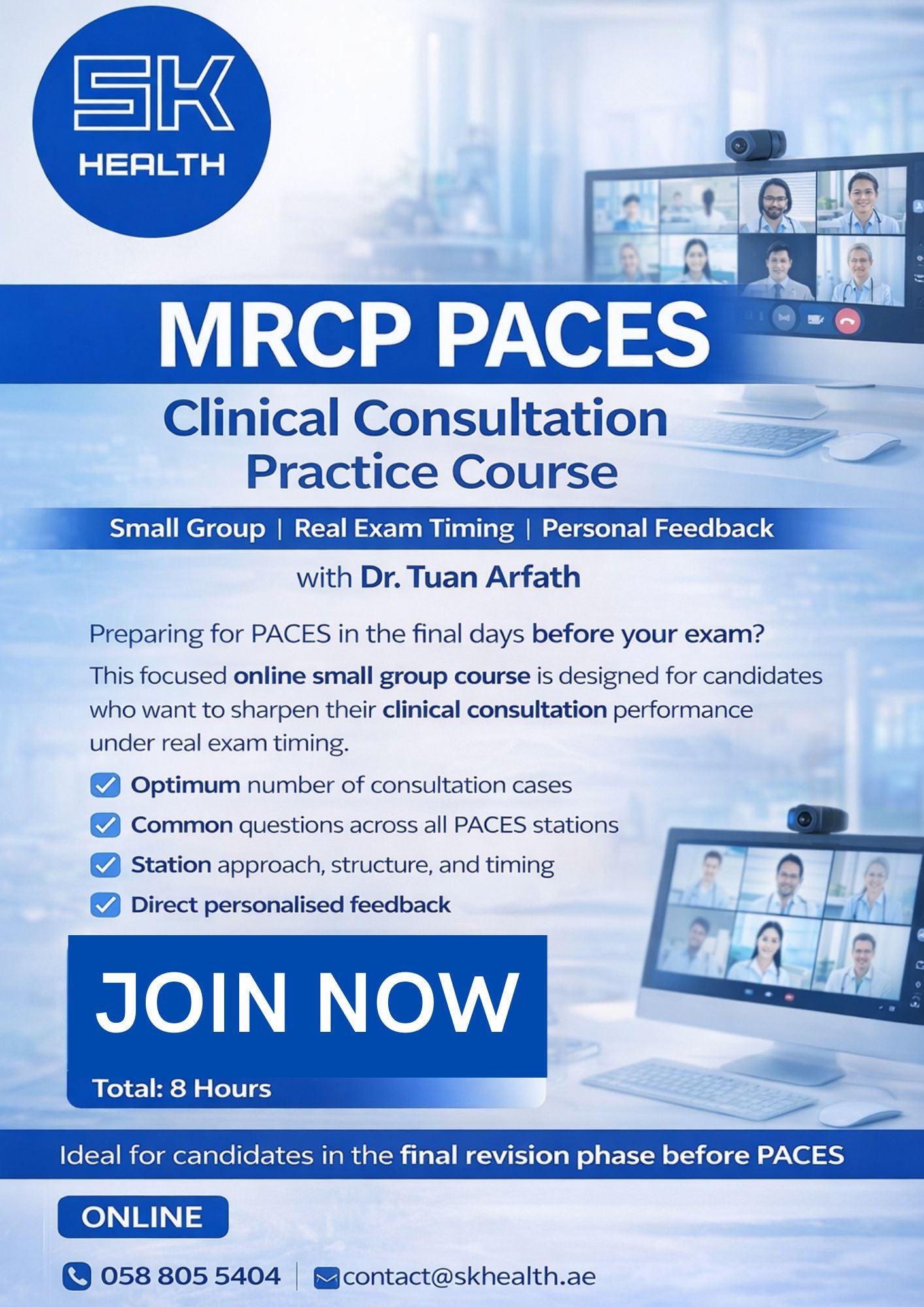 MRCP PACES Clinical Consultation Practice Course (Online)